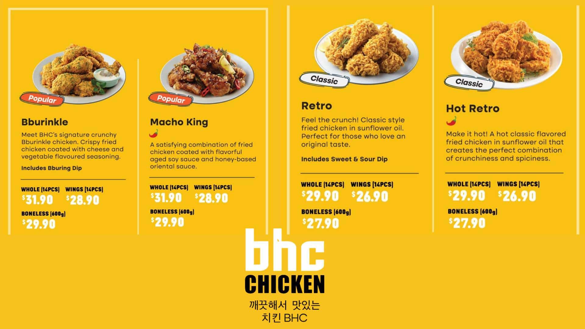 BHC Chicken Menu