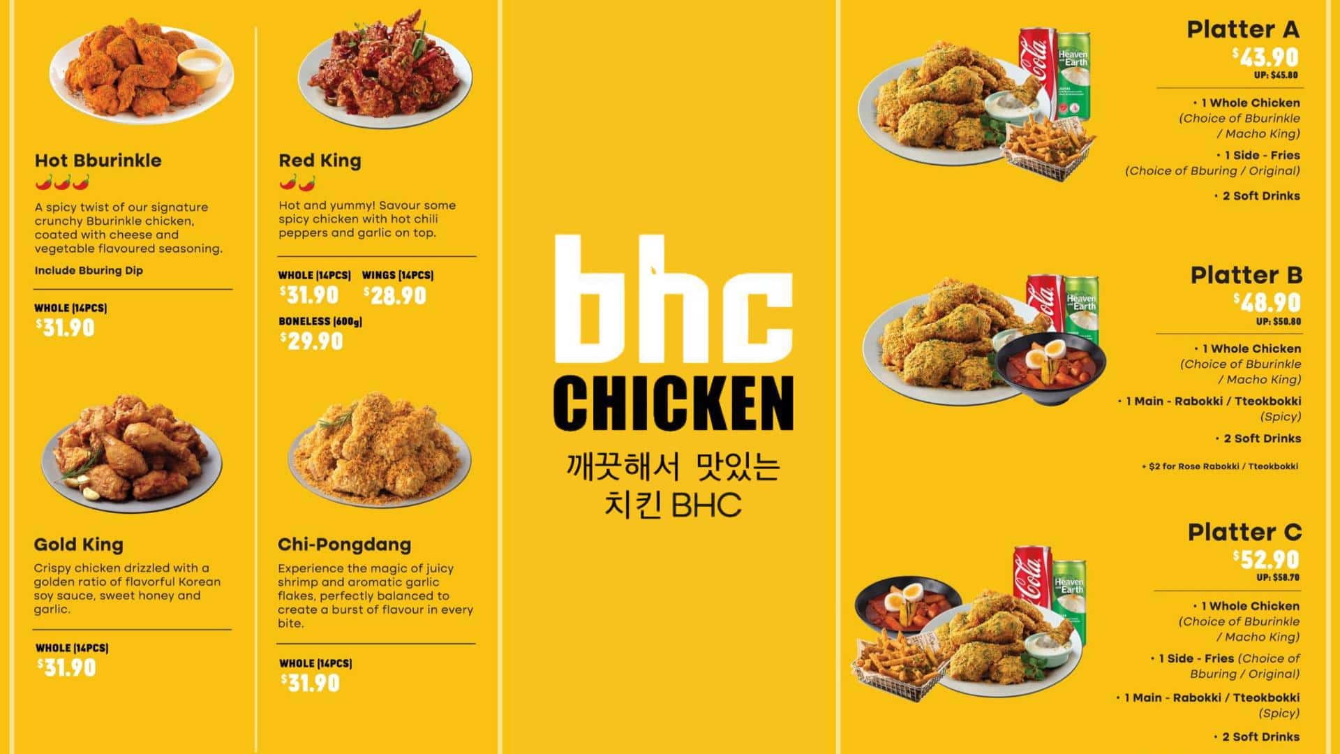 BHC Chicken Menu